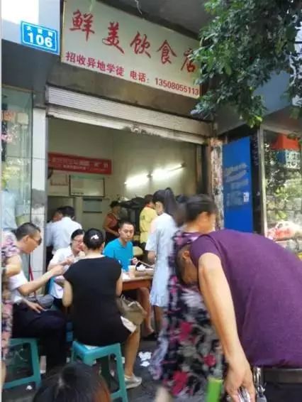 鑸屽皷涓婄殑涓浗鍥涘窛鏃╅,棣嬮鏃╅