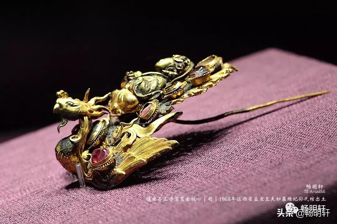 明代古墓随葬品,明代藩王墓出土金玉精品