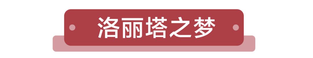 福利|轻奢法甜只要9.9元!98元吃大餐,超多新品就在嗒令新店