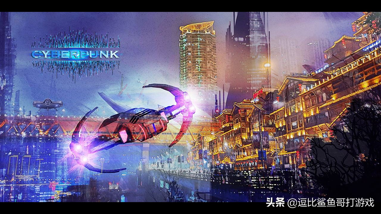 游戏中的赛博朋克世界观有多大,游戏冷知识赛博朋克