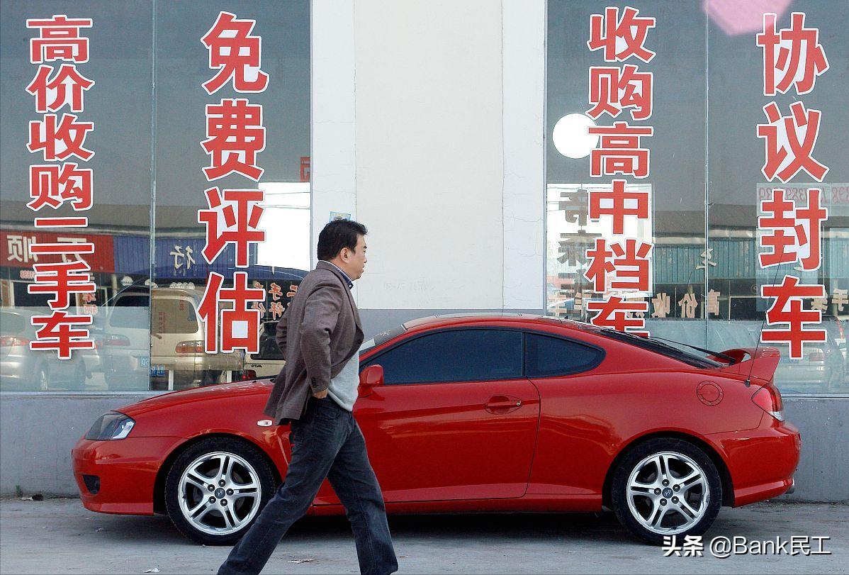 现在车价这么透明4s店靠什么赚钱,4s店亏本卖车销售有提成吗