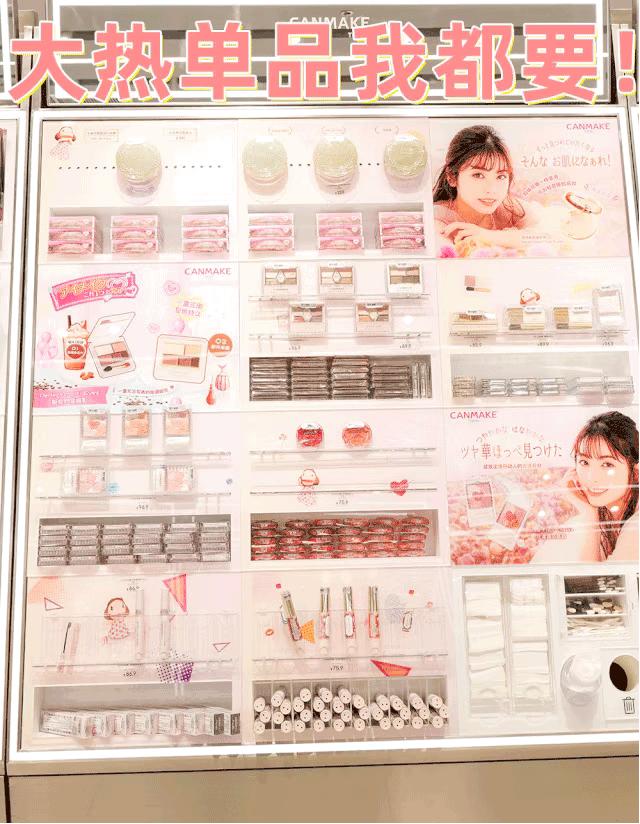 彩妆套装秒杀,彩妆套装全套秒杀