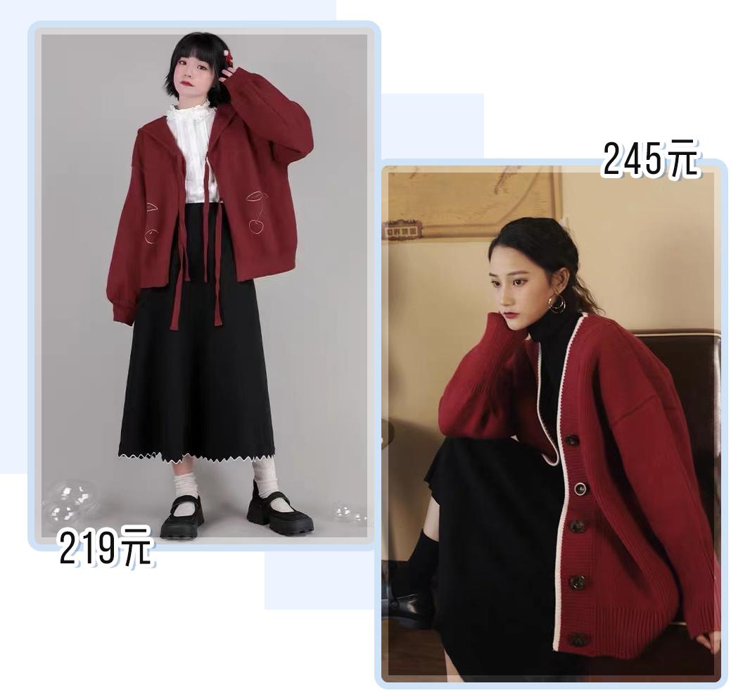 淘宝炸街衣服店铺推荐,秋冬保暖外套