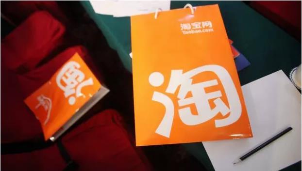 淘宝代运营做产品管理,淘宝代运营5天靠谱吗