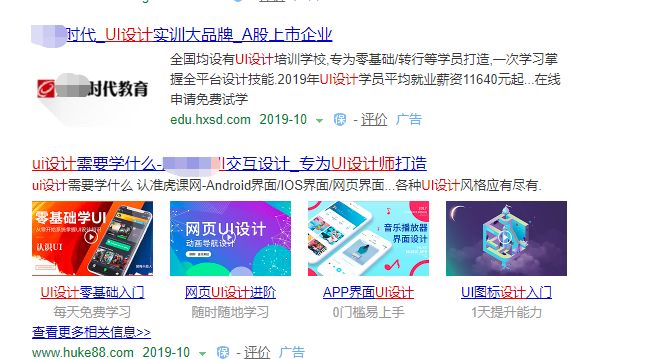 中国设计今天依然很烂吗？