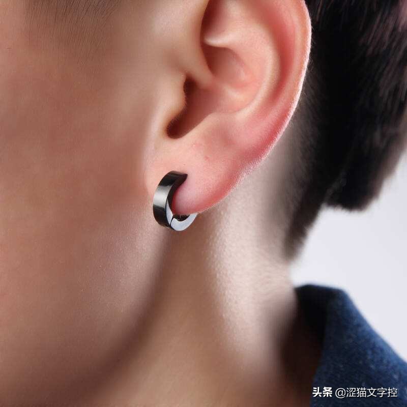 第一次打耳洞是什么体验,第一次打耳洞有多疼