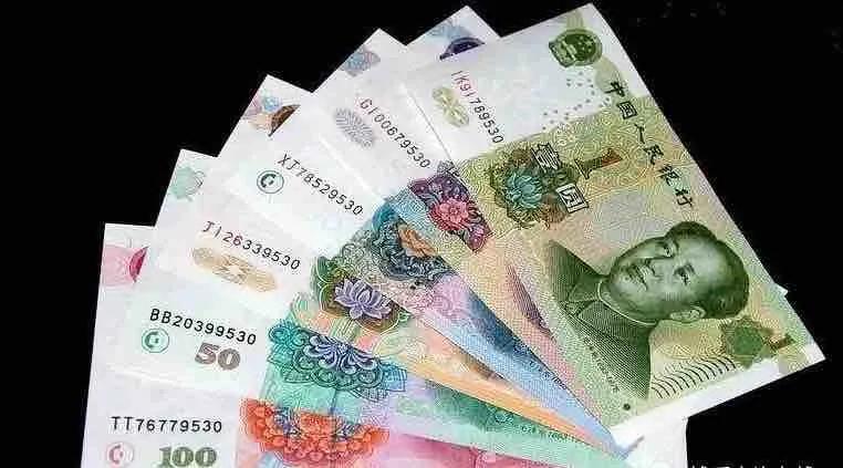 99版冠号发行顺序,99版荧光数字冠号