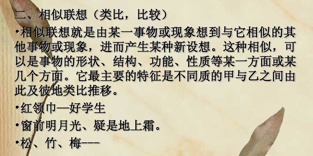 怎么才能成为一个会聊天的人,如何成为一个能聊天的人