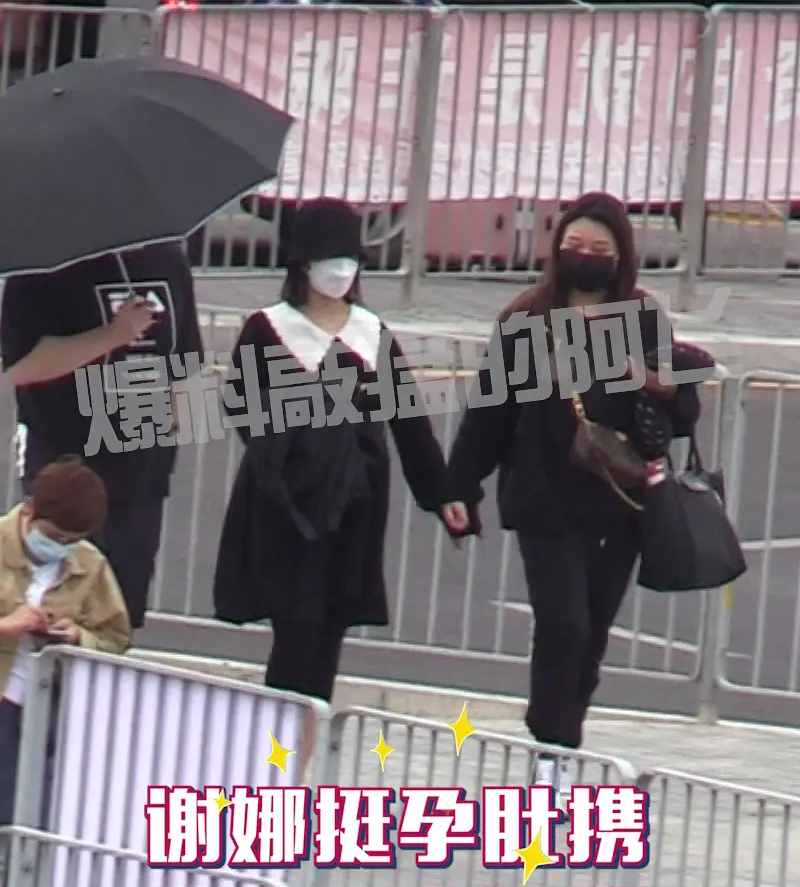 谢娜产后首次与张杰秀恩爱的视频,谢娜和张杰的二胎宝贝现在的状况