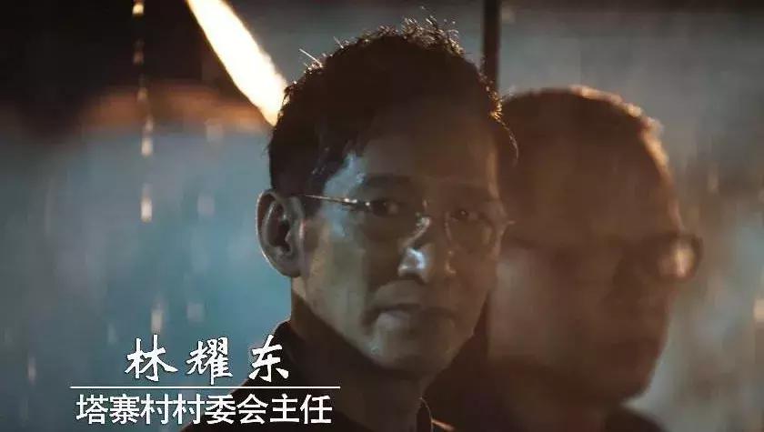 真实破冰行动牺牲了多少缉毒警,真实缉毒破冰行动