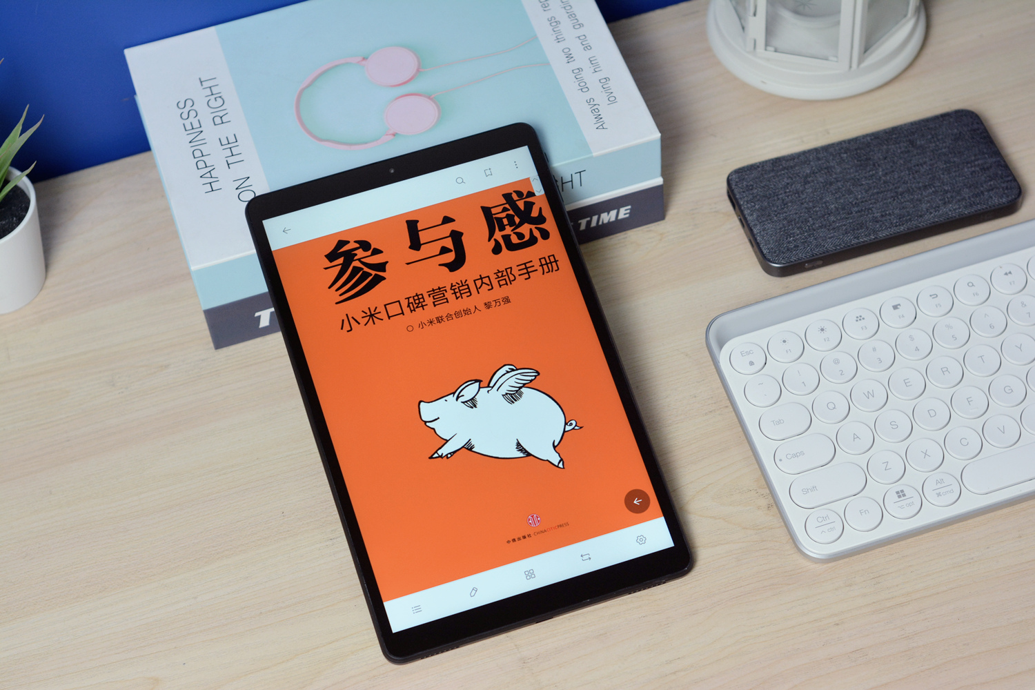 7.9英寸平板国产,国产8.3英寸平板