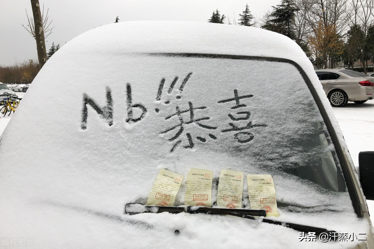 汗蒸的流程先洗澡还是先汗蒸,汗蒸完不擦汗穿衣服可以吗