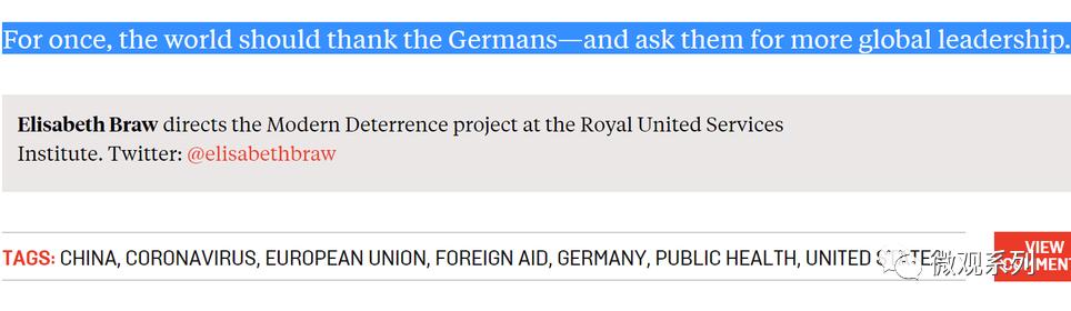 西方国家防疫,中国树立了世界防疫的典范