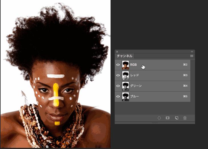 ps90%的人不了解的抠图高级技巧,ps抠图教程6个常用的抠图技巧