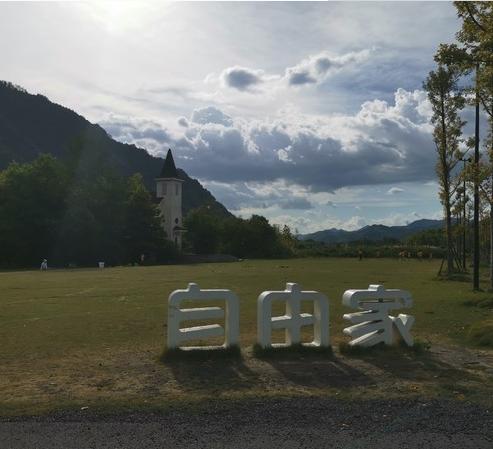 江苏南京出发浙江自驾游经典路线,南京到西藏自驾游攻略详细路线