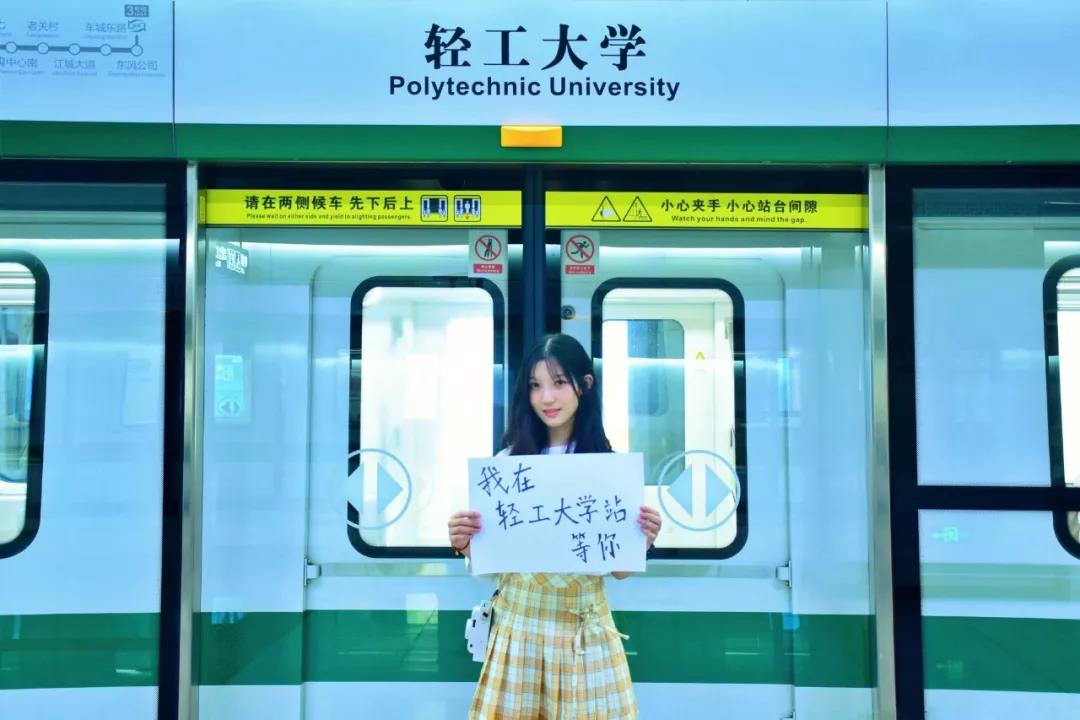 武汉好的一本大学专业排名,武汉的一本大学排名以及专业排名