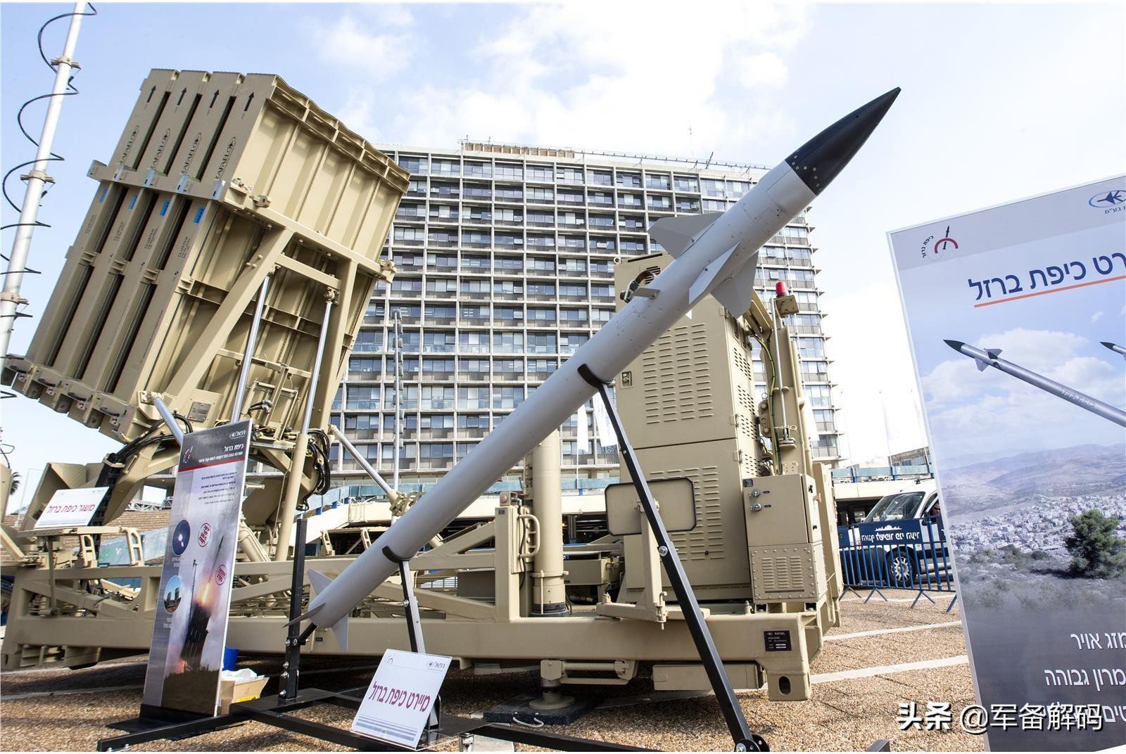 铁穹成“神器”？并非最好但很适合以色列，不过“死穴”也很明显