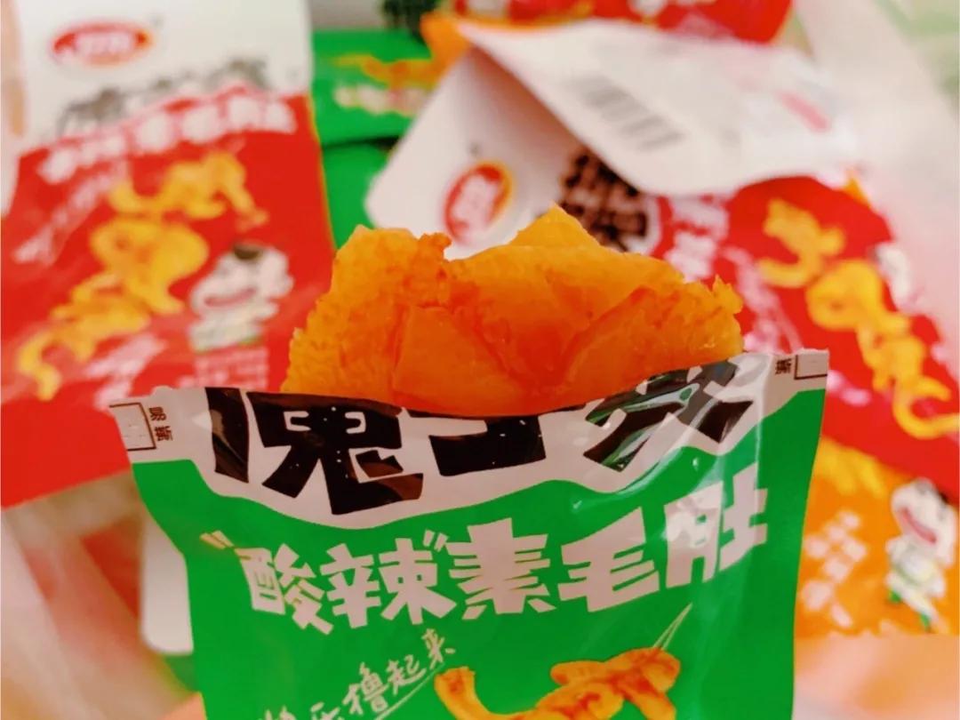 4大减肥零食推荐让你不胖反暴瘦,五款让你控制不住的减肥零食