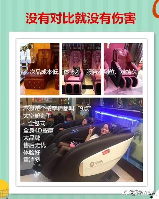 JUICEBYYOU!赚钱的共享项目都在这里了