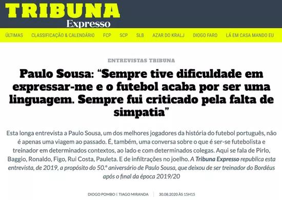 索萨最新足球消息,保罗索萨执教中超