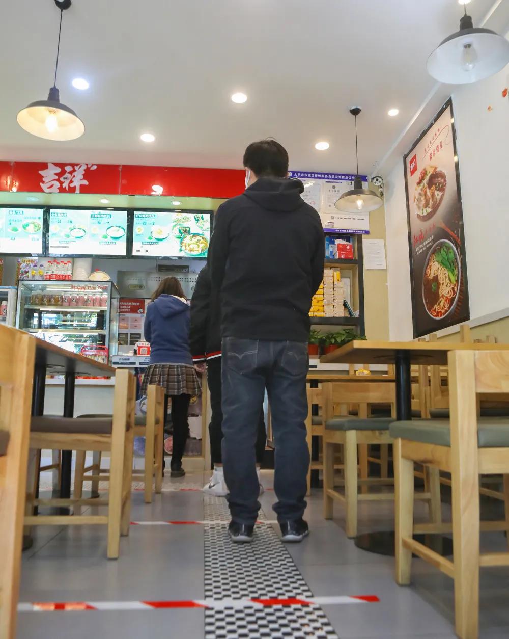 四月发生的事,东城发生的事