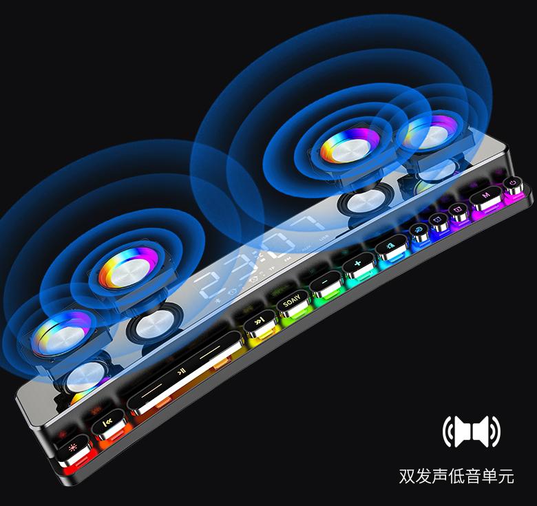 索爱电脑音响sh39电竞版,索爱sh39蓝牙音响真实测评