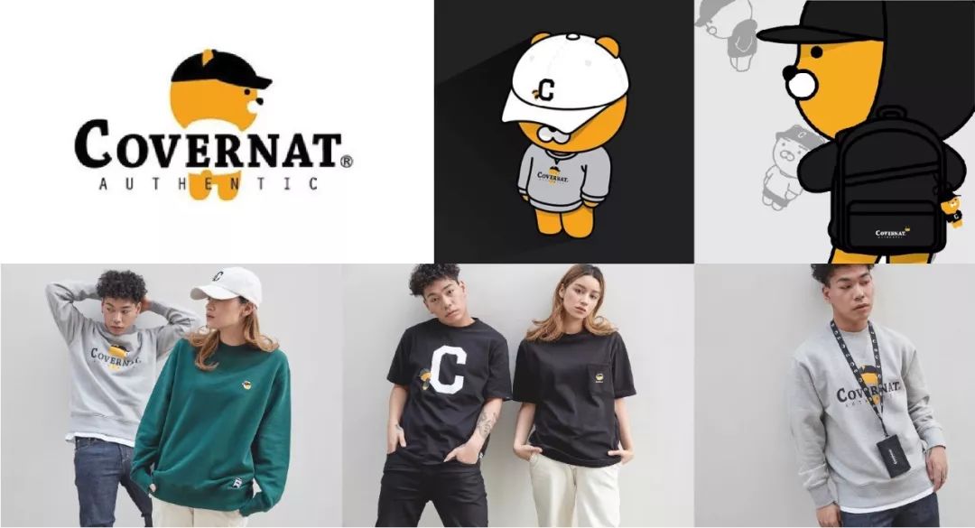 ip形象及衍生品设计,ip形象设计的发展趋势