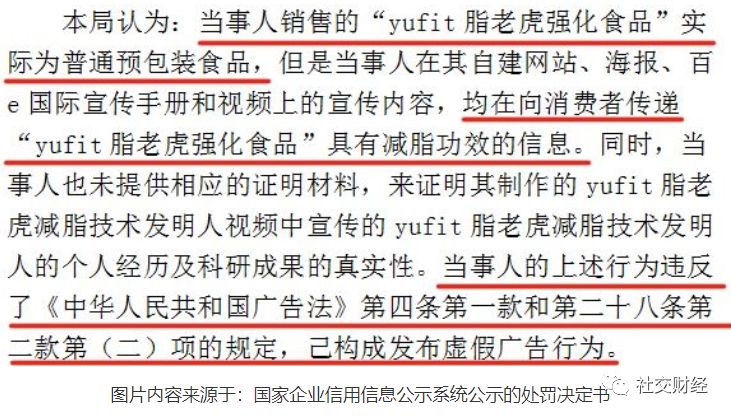 关于微商的热点新闻,微商新闻今日头条