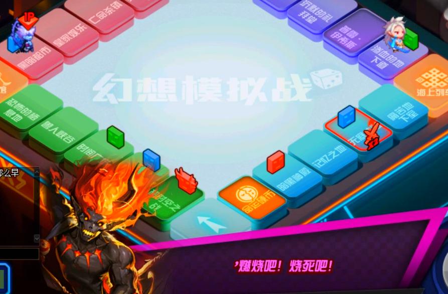 可以用模拟器玩的dnf游戏,dnf模拟小游戏攻略