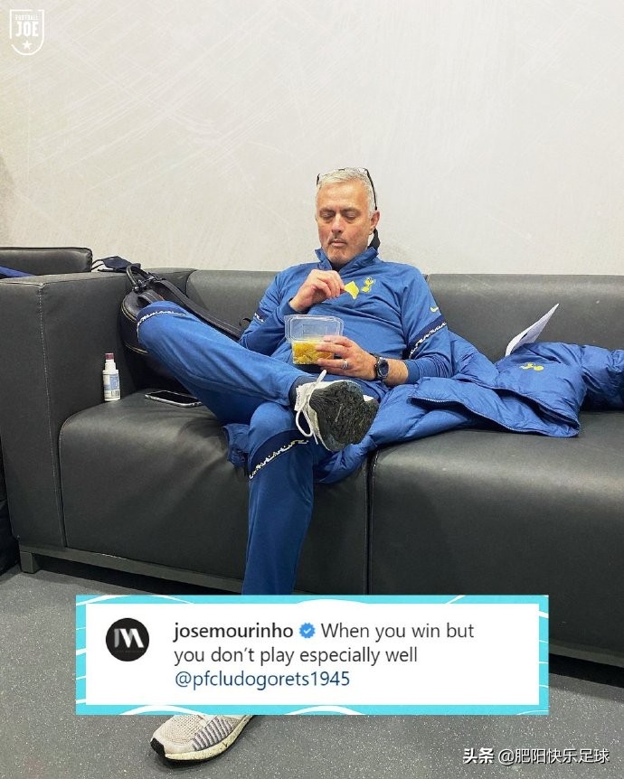 穆帅未吸取的致命教训,穆帅大胜难掩意甲困局