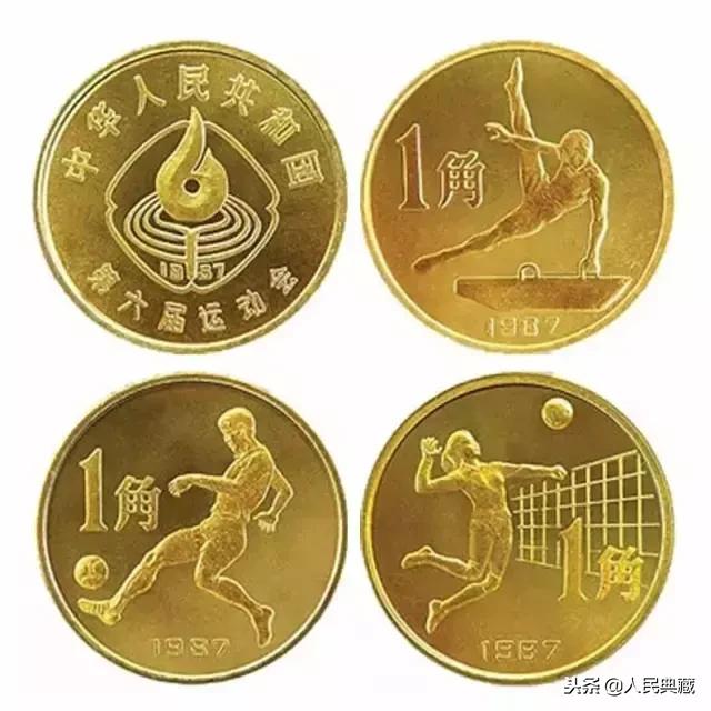 1984-2021流通纪念币尺寸发行量,开国大典精制流通纪念币发行量