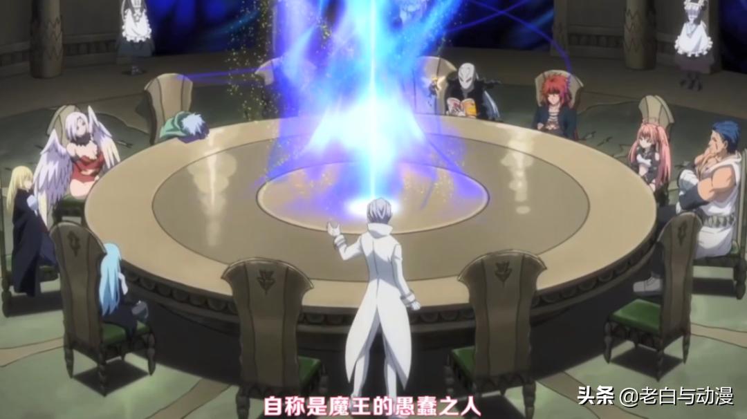 转生成史莱姆萌王结局,转生史莱姆朱菜小说结局