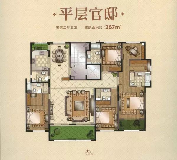 归来仍是少年古玩市场,归来仍是少年季羡林