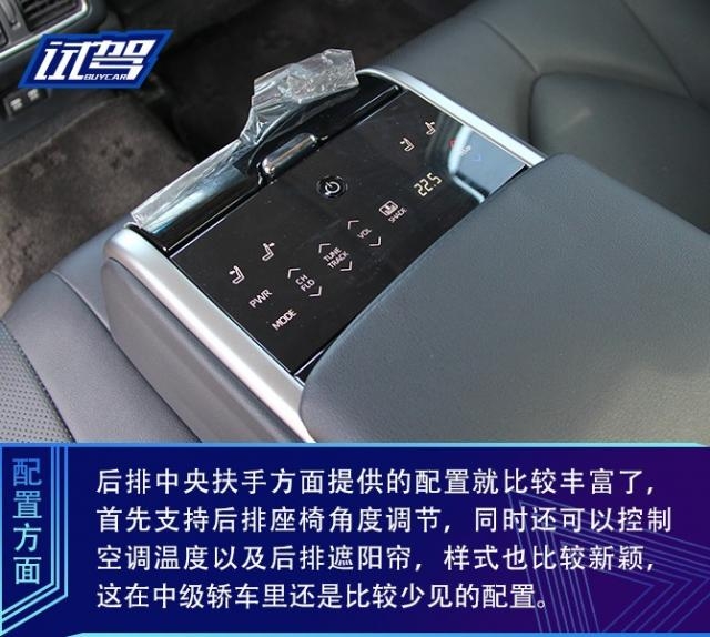 从过去到现在试驾丰田新老凯美瑞,沉浸式体验最新款丰田凯美瑞