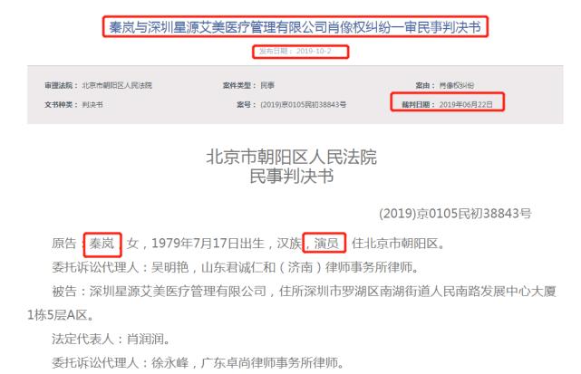 绉﹀矚鏁村舰杩囧悧,绉﹀矚鏁村舰