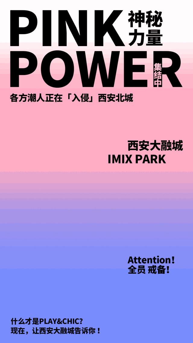 张信哲倒计时,张信哲演唱会倒计时4天