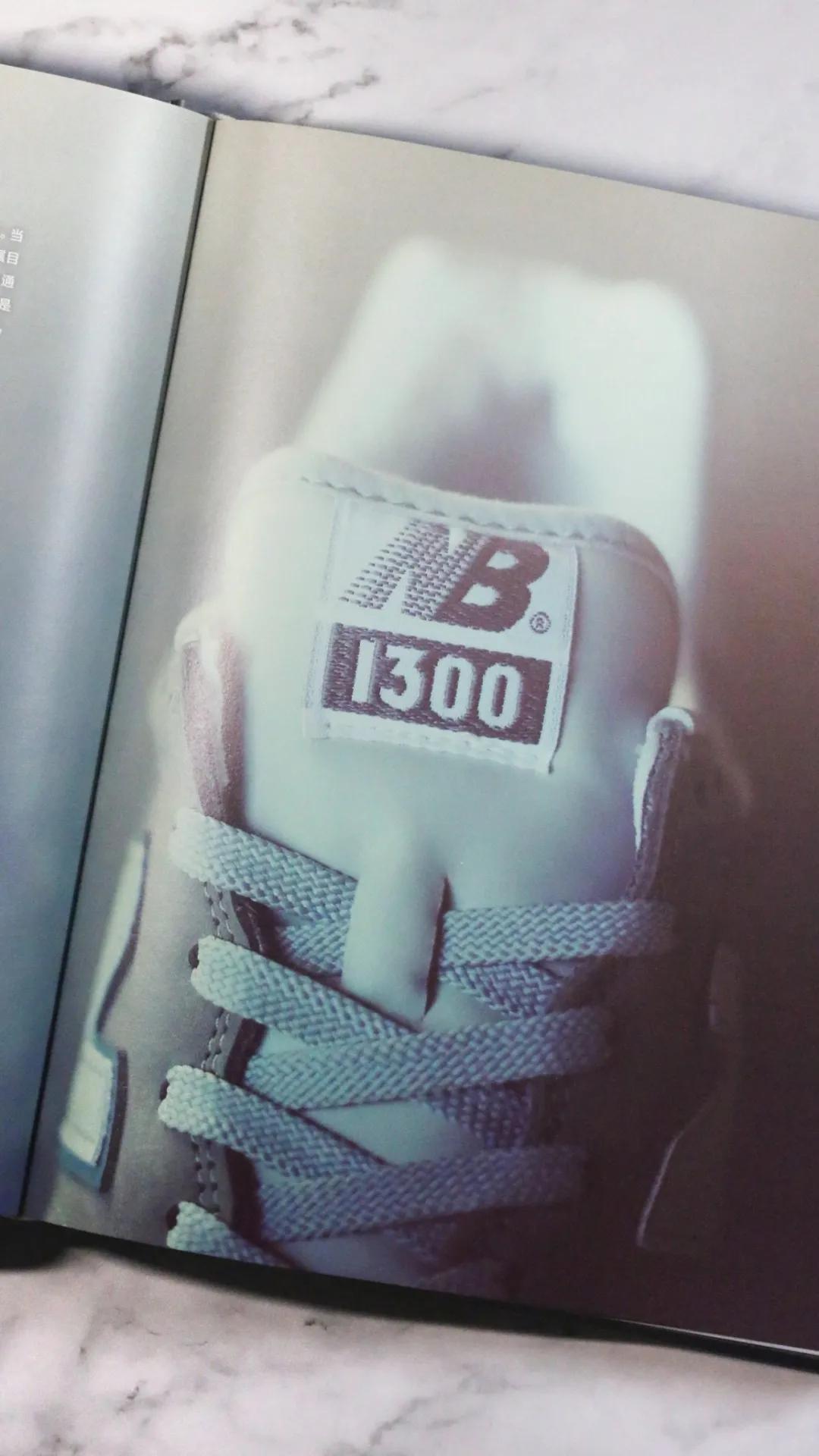 newbalance球鞋最新,球鞋newbalance测评