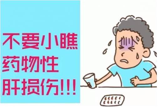 注射疫苗为什么还是感染,注射疫苗仍被感染