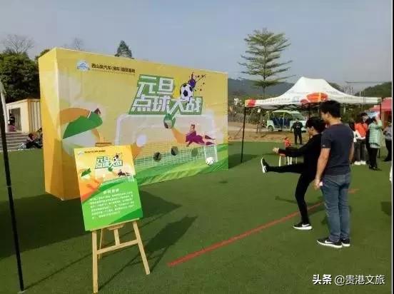 全家人一起欢欢喜喜过大年,所有人一起来拜年