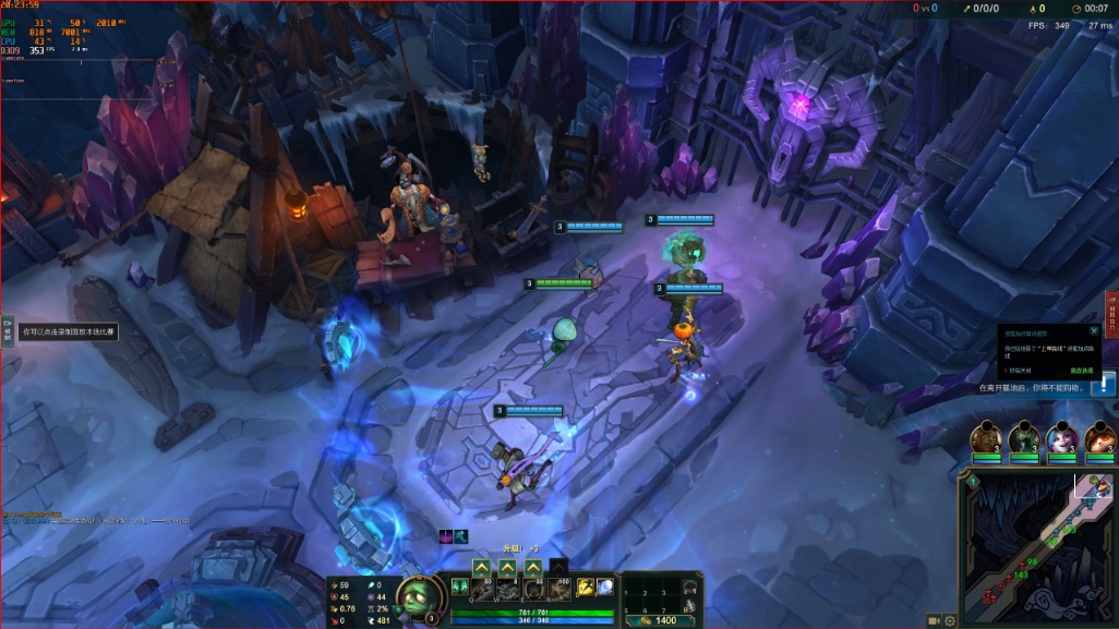 十铨deltargb,十铨team内存几线品牌