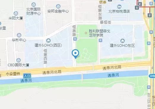 cbd白领生活,北京cbd白领下班回家