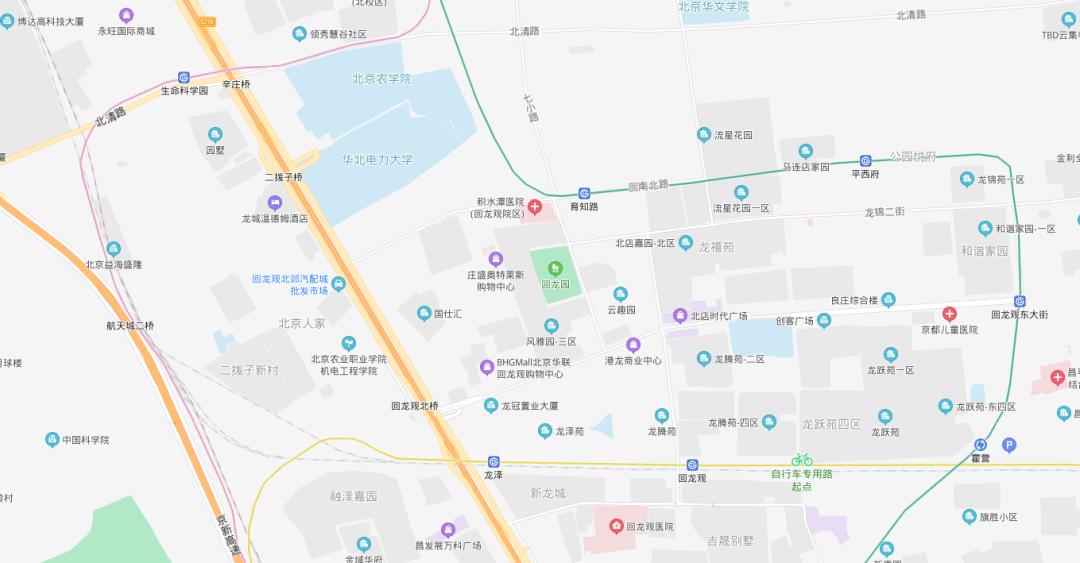 2020北京买房视频完整版,2024北京买房十大建议