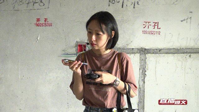 刘喻帮忙|闲置房屋做民宿得收益，没想竟是一场“大*局骗**”