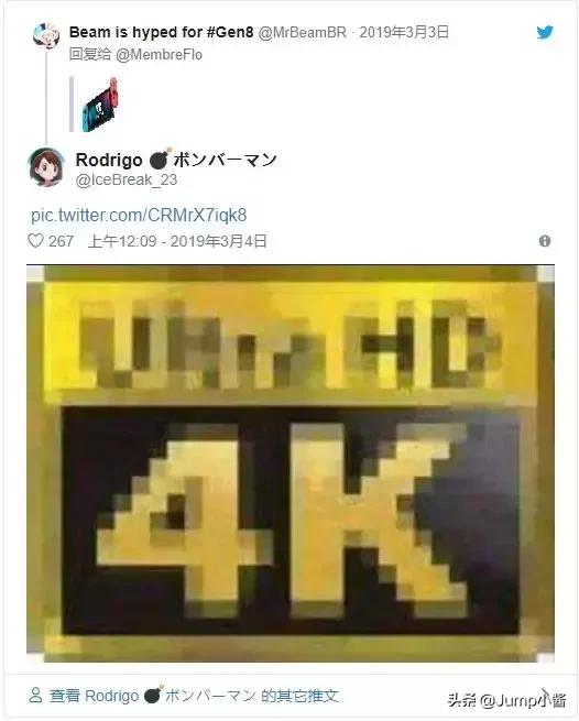 微软明确表示希望游戏跨平台，暴雪1.5亿赔偿被裁人员丨Jump简报