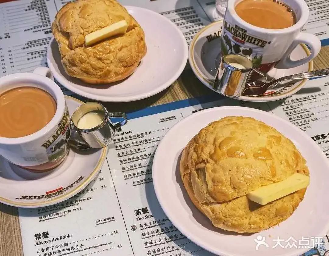 tvb黑历史真相,tvb粤语点餐