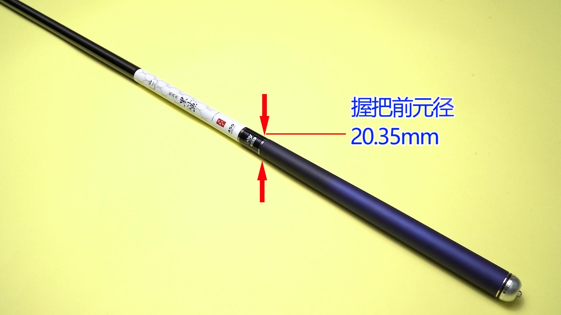 一百多钱左右的鱼竿,一百多买鱼竿