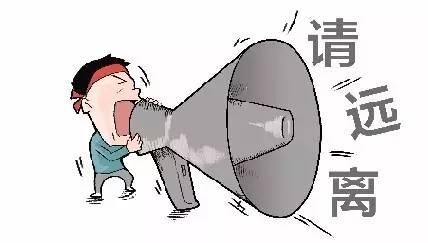 妇科炎症的6大症状,妇科炎症的6大症状你要注意