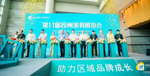 苏州家具城拆迁,苏州家具城现状