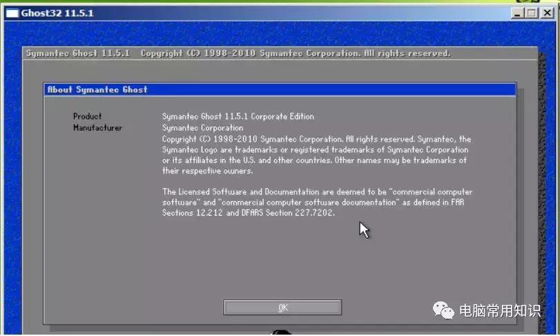 ghost装系统的详细步骤,ghost软件装系统步骤图解