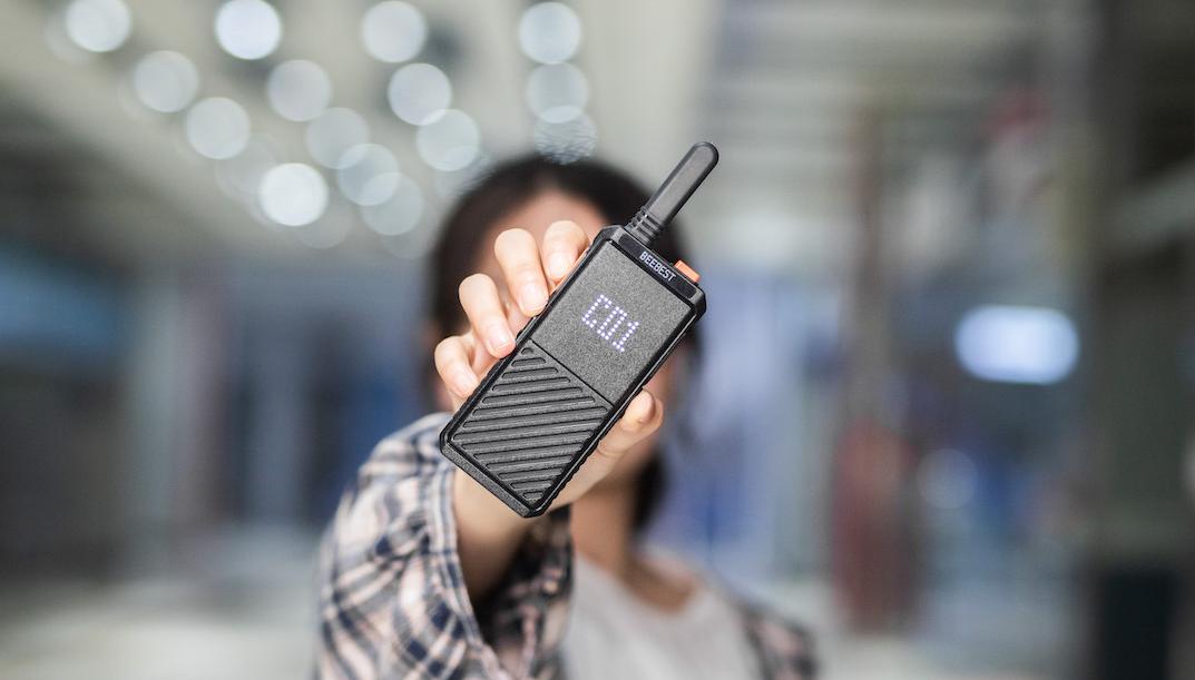 极蜂对讲机a308和a306的区别,小米发布多款新品对讲机